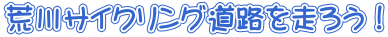 rTCNOH𑖂낤I